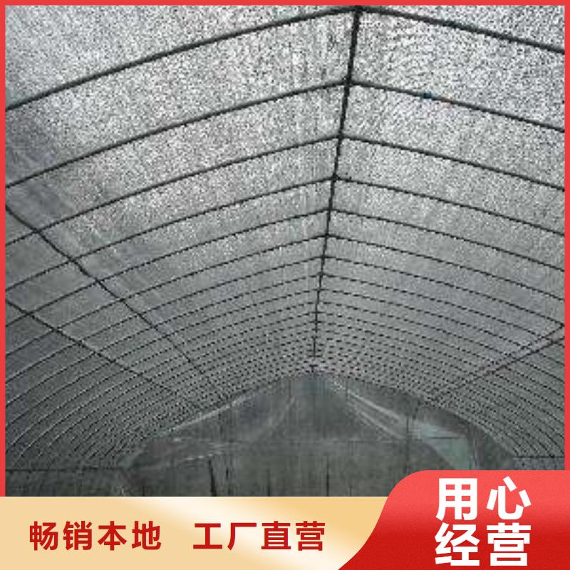 大棚管温室大棚管质量安心