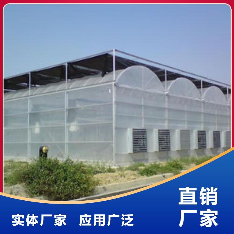 大棚管温室大棚管质量安心