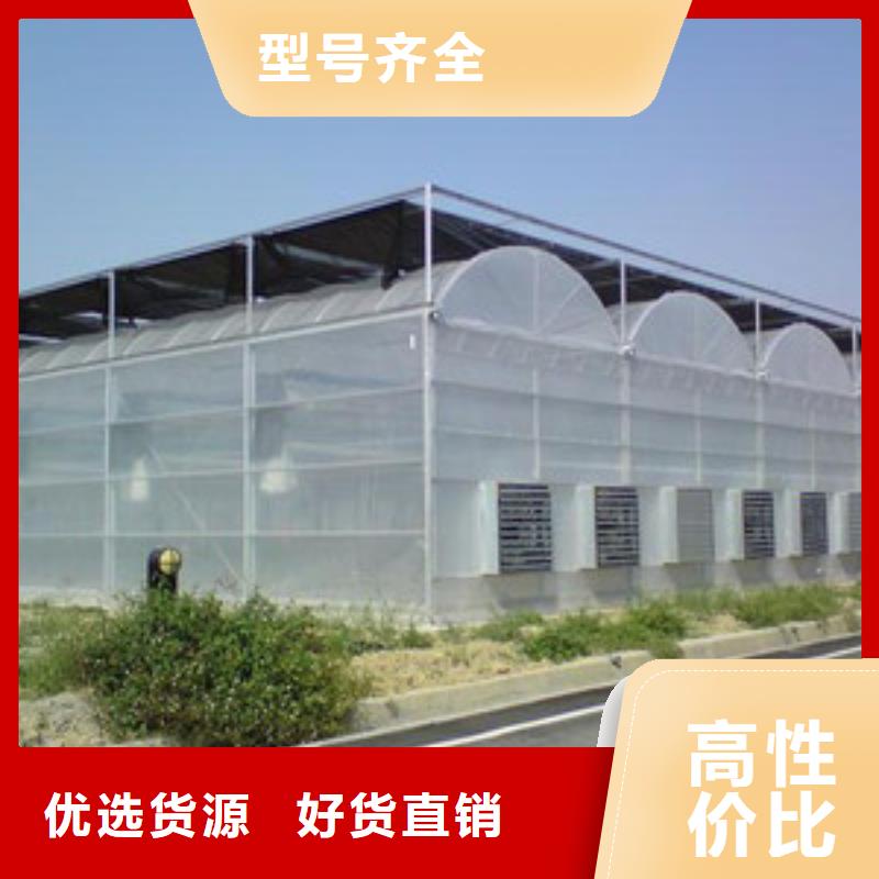 大棚管温室大棚管质量安心