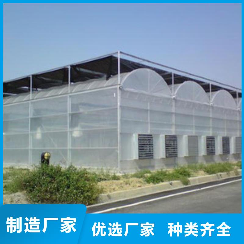 大棚管温室大棚管质量安心