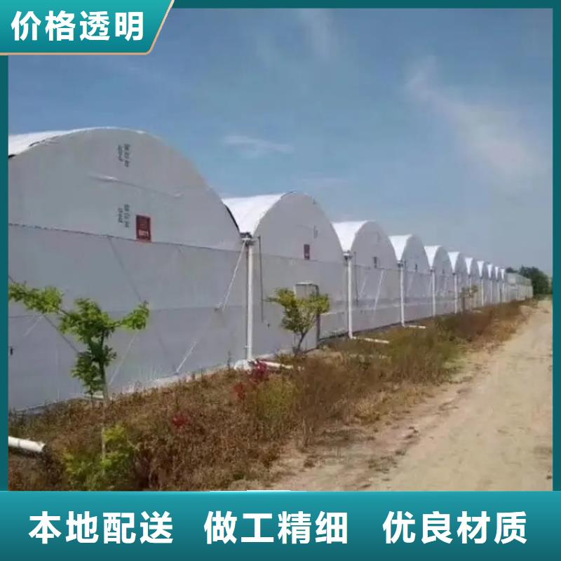 大棚管温室大棚管质量安心