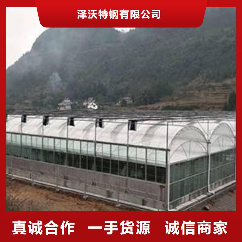 大棚管温室大棚管质量安心