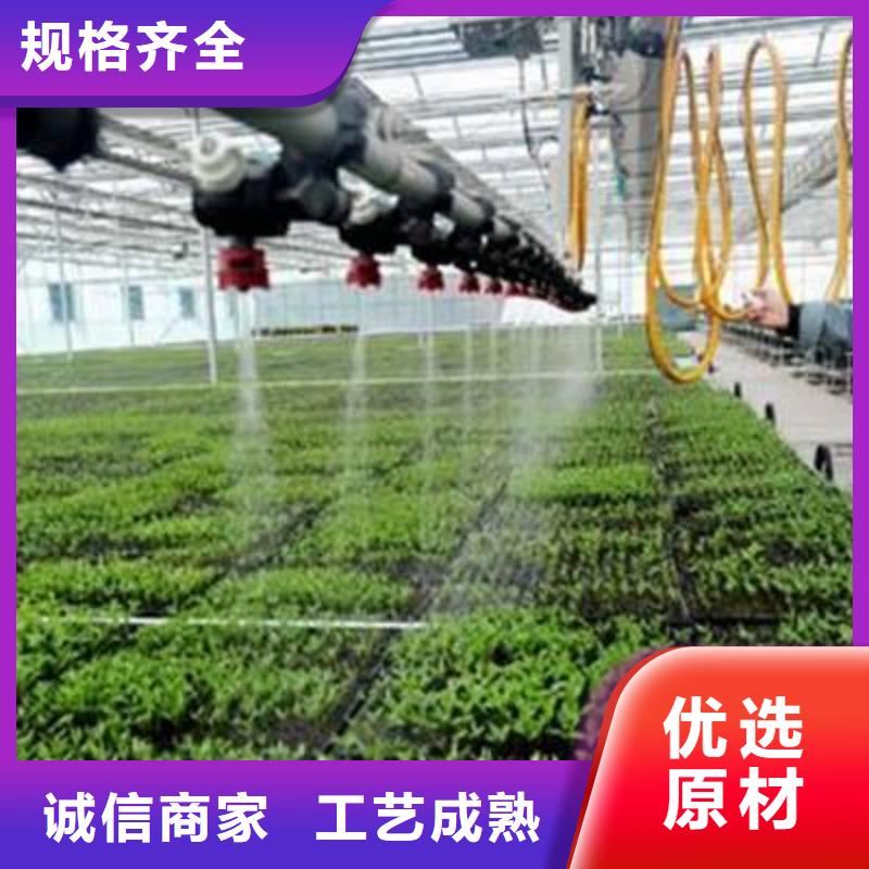 大棚管温室大棚管质量安心