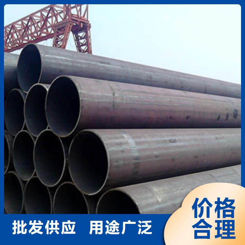 无缝钢管不锈钢带高品质诚信厂家