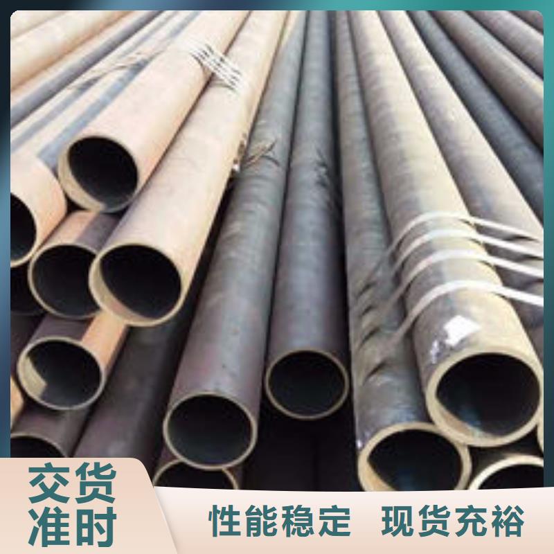 无缝钢管_不锈钢装饰管的简单介绍