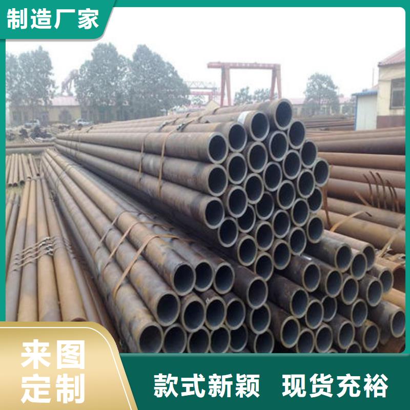 无缝钢管不锈钢带高品质诚信厂家