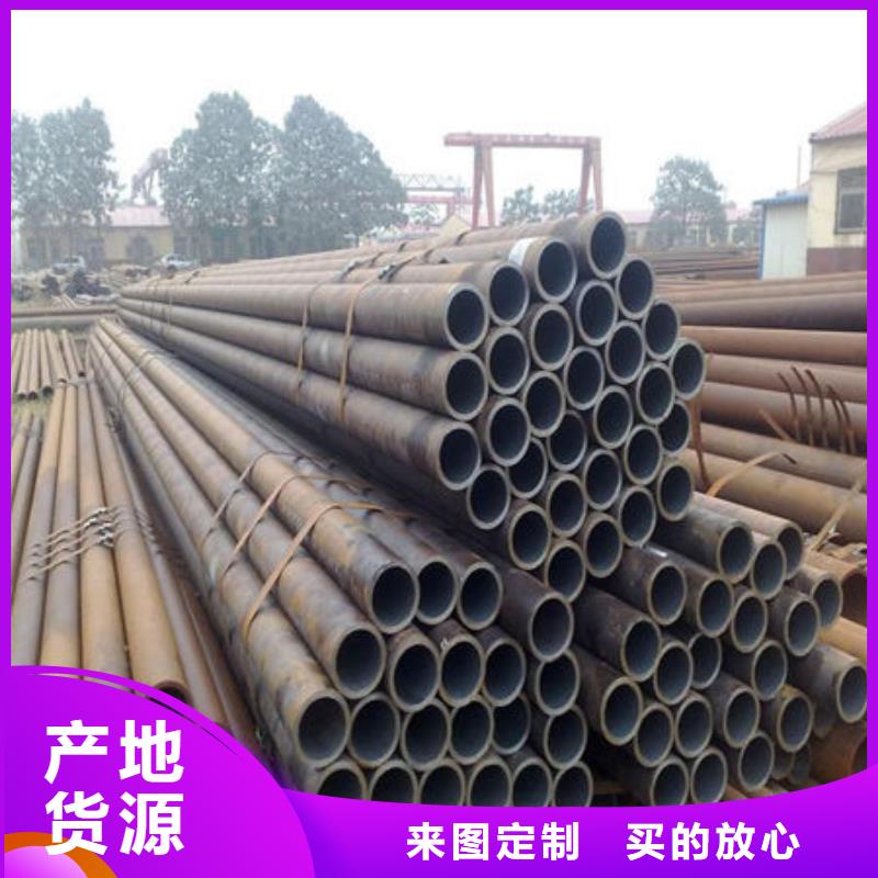 无缝钢管_不锈钢装饰管的简单介绍