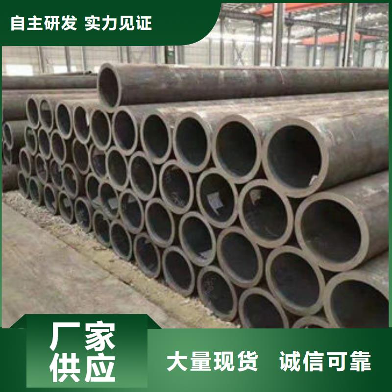 无缝钢管_不锈钢装饰管的简单介绍