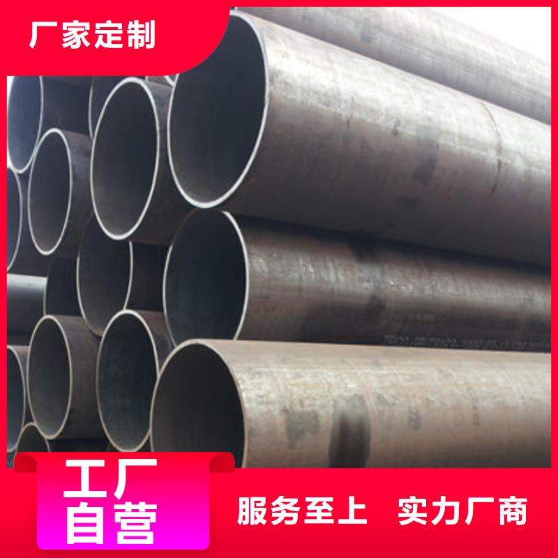 无缝钢管不锈钢带高品质诚信厂家