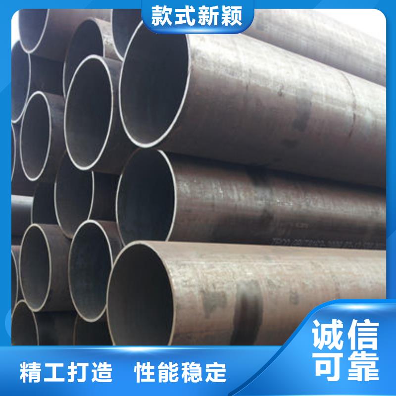 无缝钢管_不锈钢装饰管的简单介绍