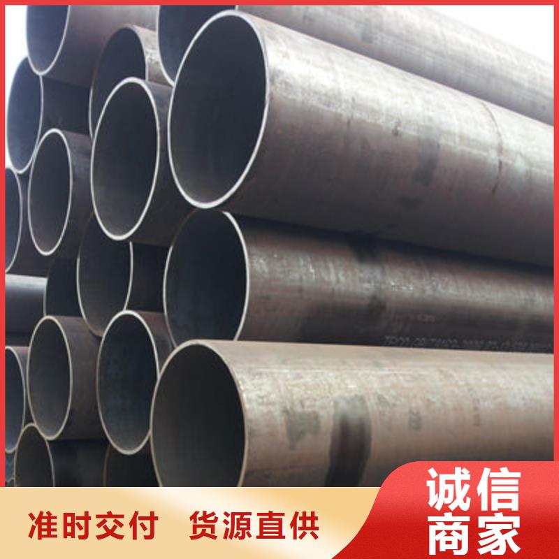 无缝钢管_不锈钢装饰管的简单介绍