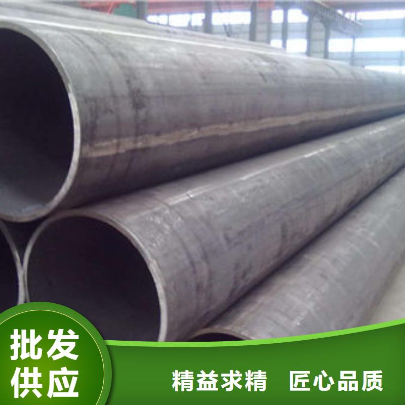 无缝钢管_不锈钢装饰管的简单介绍