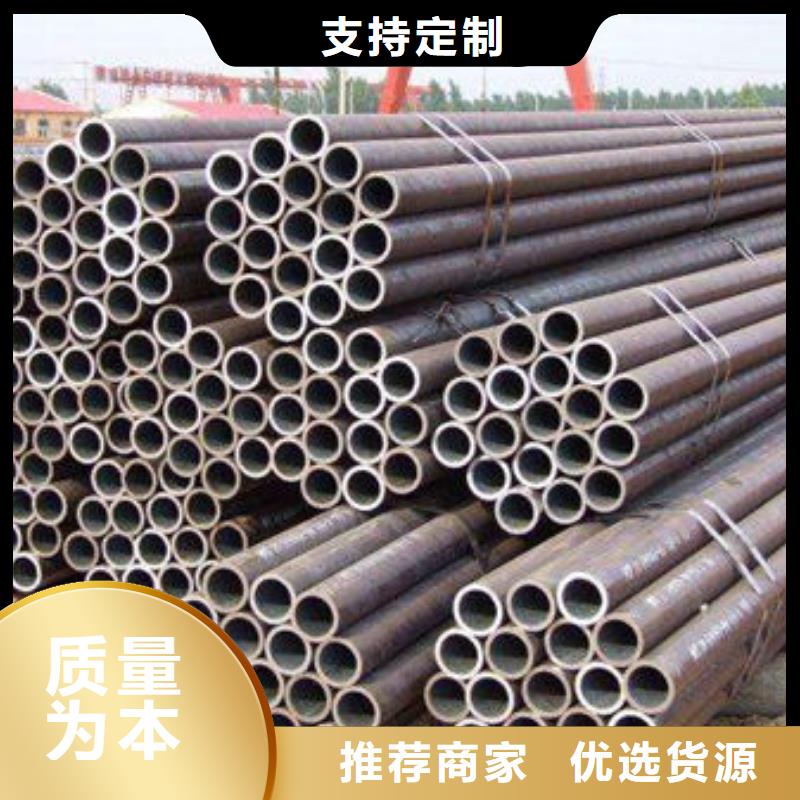 无缝钢管_不锈钢装饰管的简单介绍