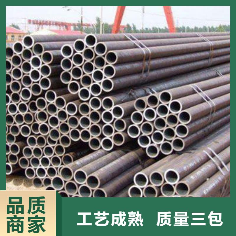 无缝钢管_不锈钢装饰管的简单介绍