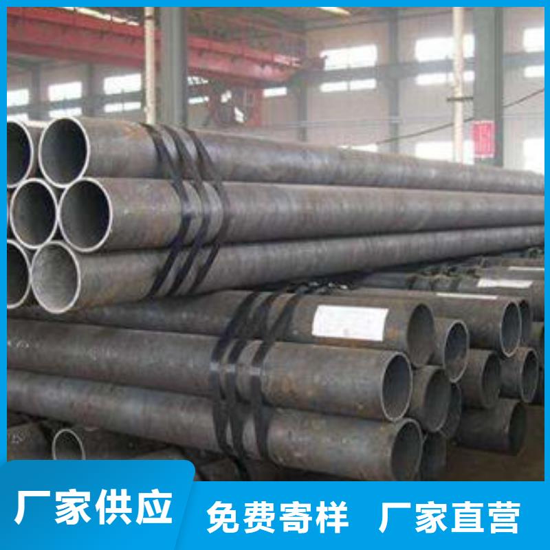 无缝钢管不锈钢带高品质诚信厂家