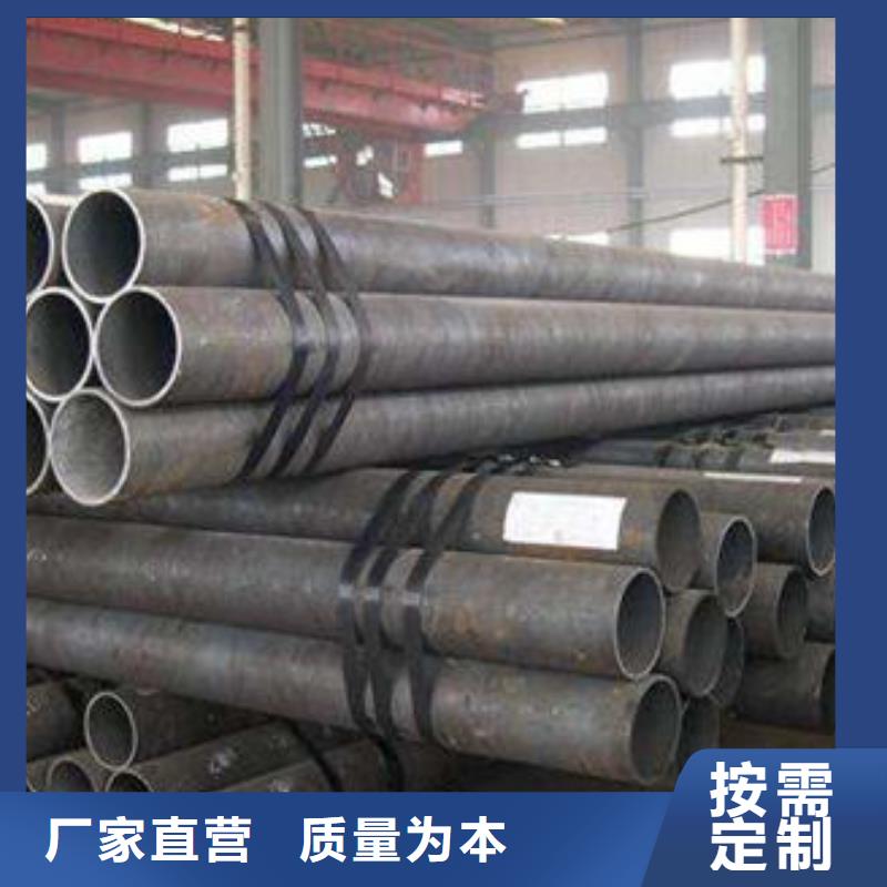 无缝钢管_不锈钢装饰管的简单介绍