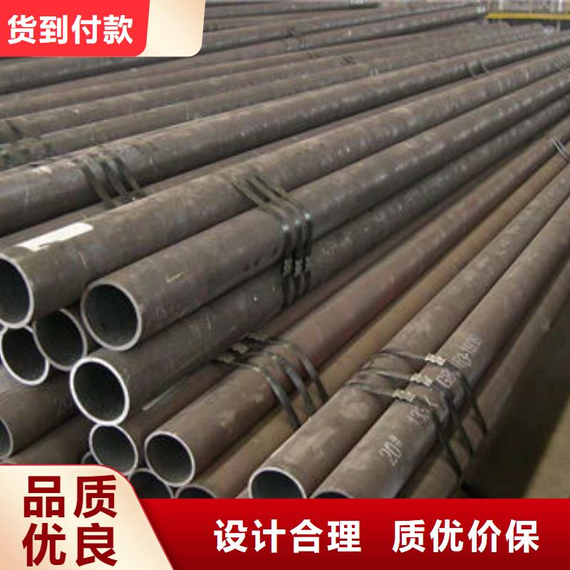 无缝钢管_不锈钢装饰管的简单介绍