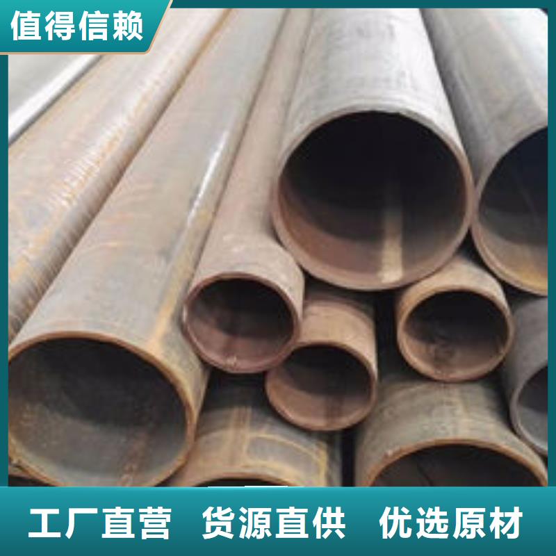 无缝钢管_不锈钢装饰管的简单介绍