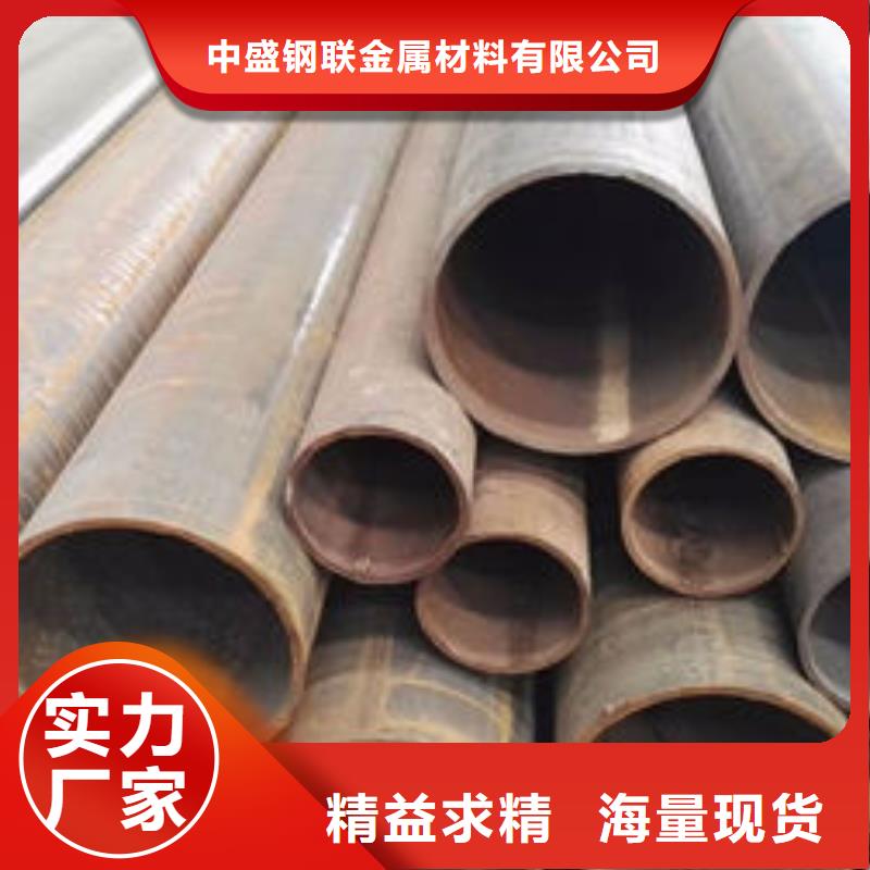 无缝钢管_不锈钢装饰管的简单介绍