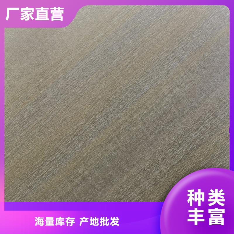 不锈钢板不锈钢管品质无所畏惧