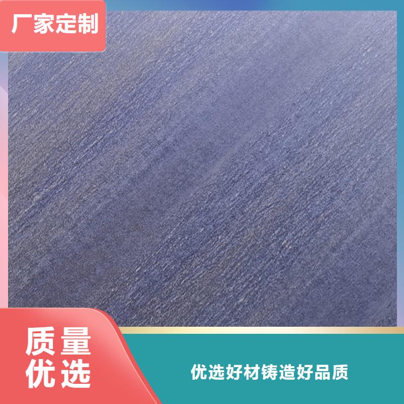 不锈钢板不锈钢管品质无所畏惧