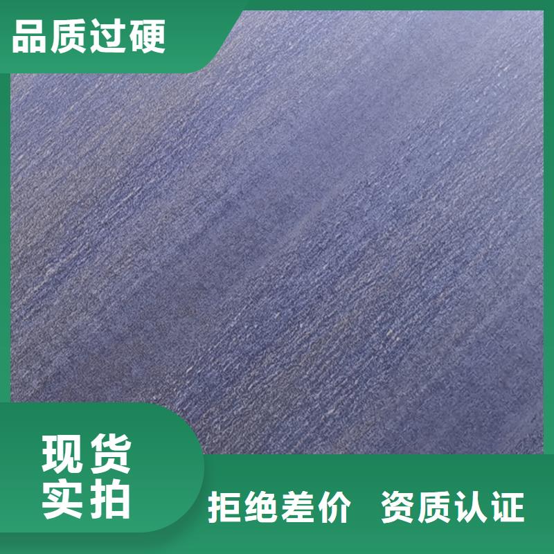 不锈钢板-不锈钢花纹板匠心工艺