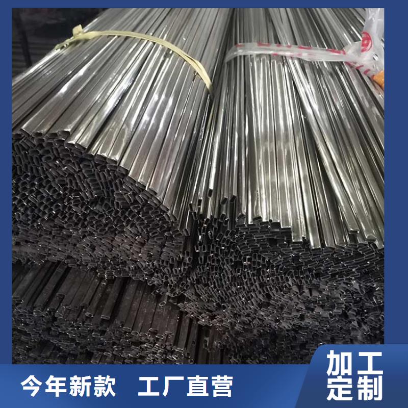 不锈钢管 无缝钢管厂家现货批发