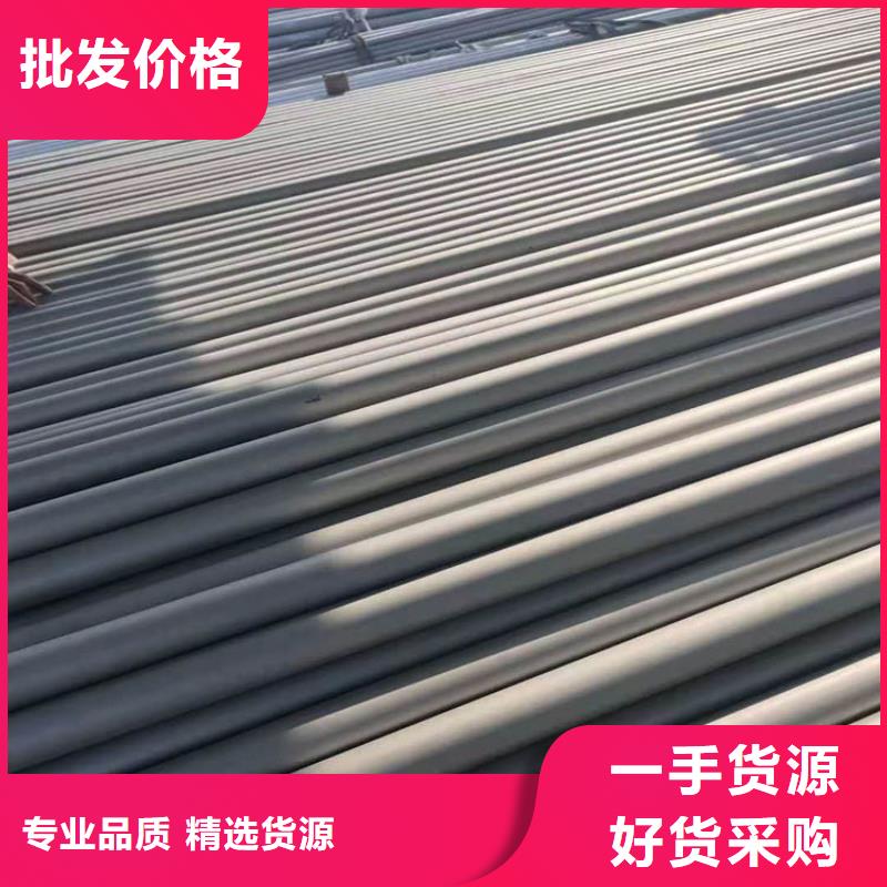 不锈钢管 无缝钢管厂家现货批发