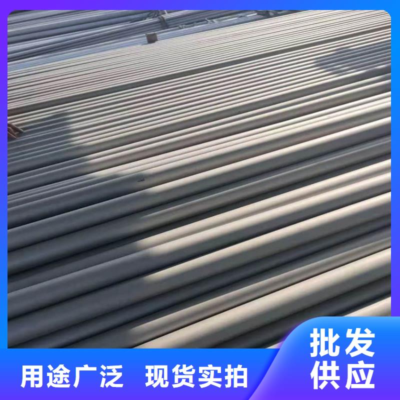 不锈钢管-不锈钢无缝管把实惠留给您