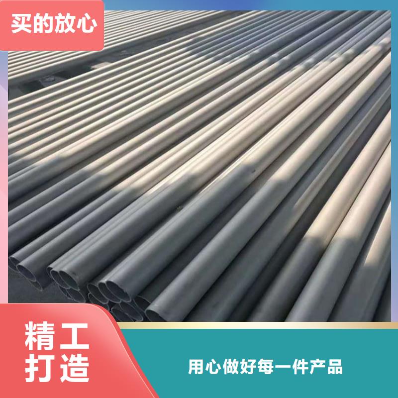 不锈钢管 无缝钢管厂家现货批发