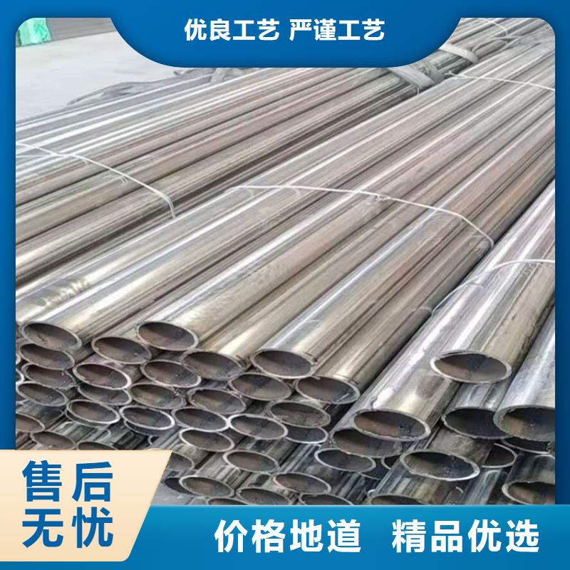 不锈钢管 无缝钢管厂家现货批发