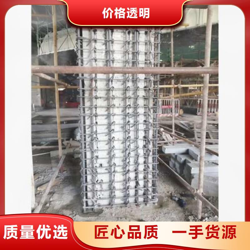 植筋加固【梁加固】厂家工艺先进