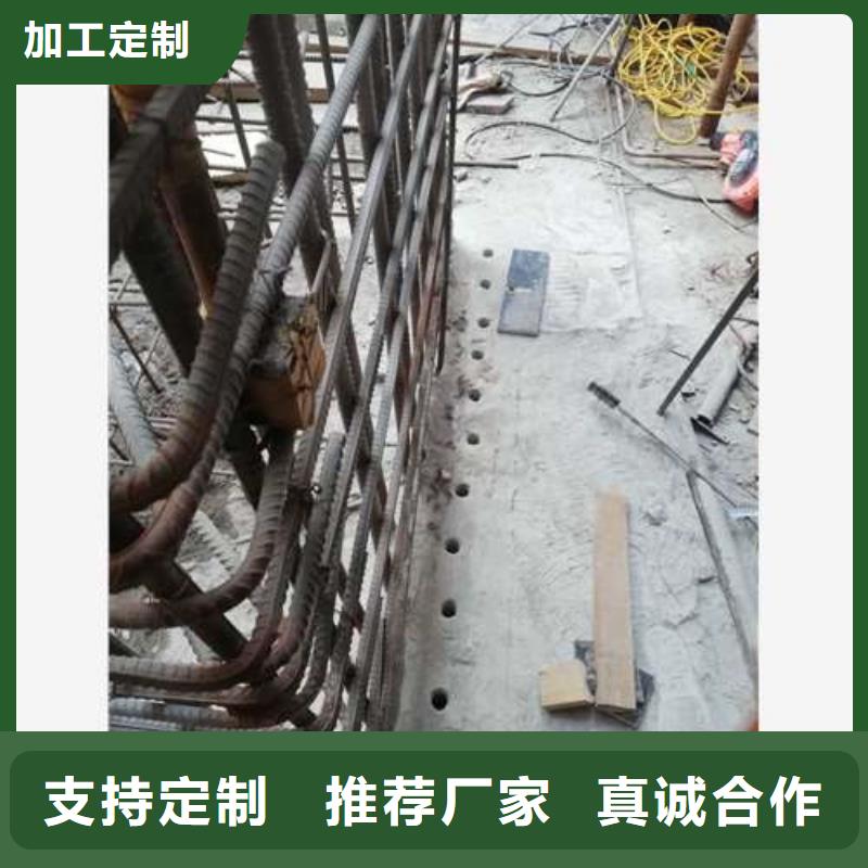 植筋加固【梁加固】厂家工艺先进
