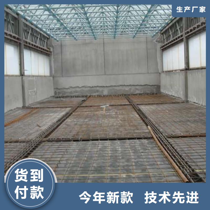 植筋加固【梁加固】厂家工艺先进