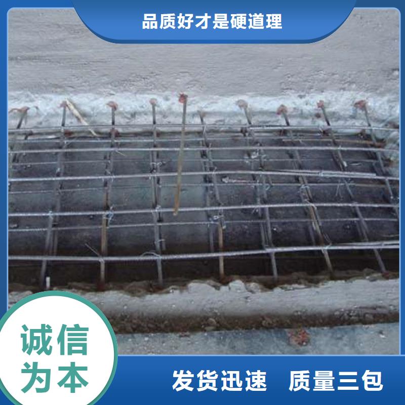 植筋加固【梁加固】厂家工艺先进