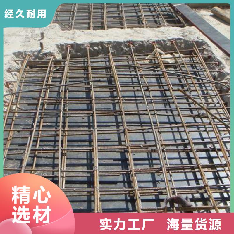 植筋加固房屋拆除现货充裕