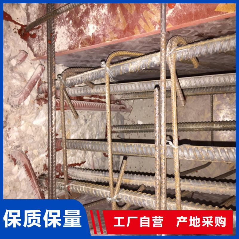 植筋加固【梁加固】厂家工艺先进