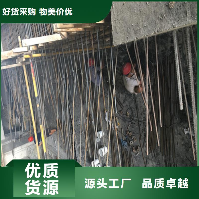 植筋加固房屋拆除现货充裕