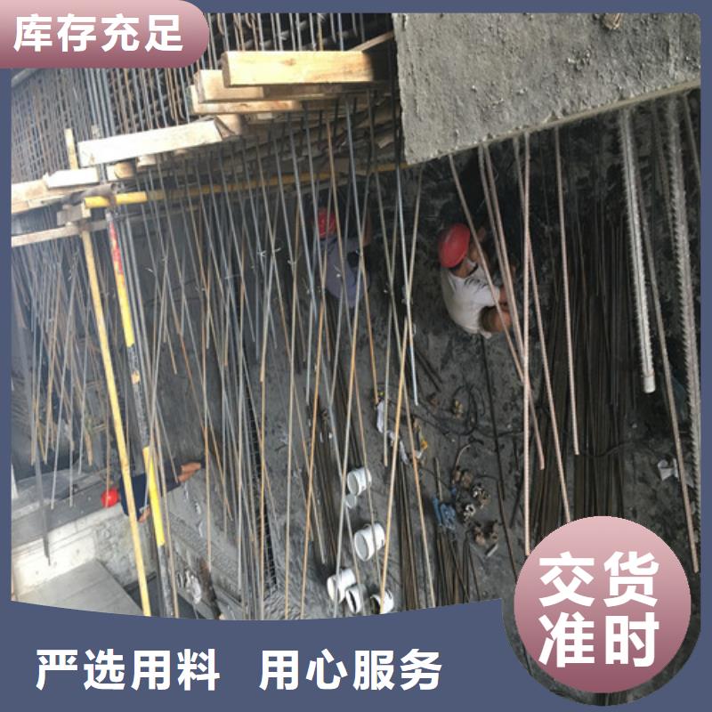 植筋加固【梁加固】厂家工艺先进