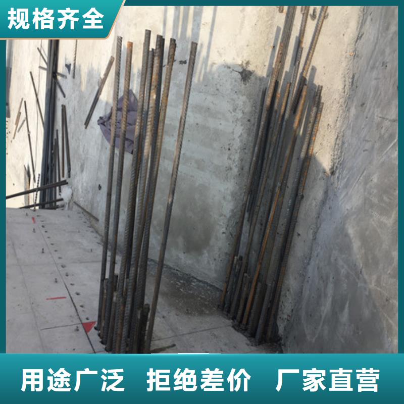 植筋加固【梁加固】厂家工艺先进