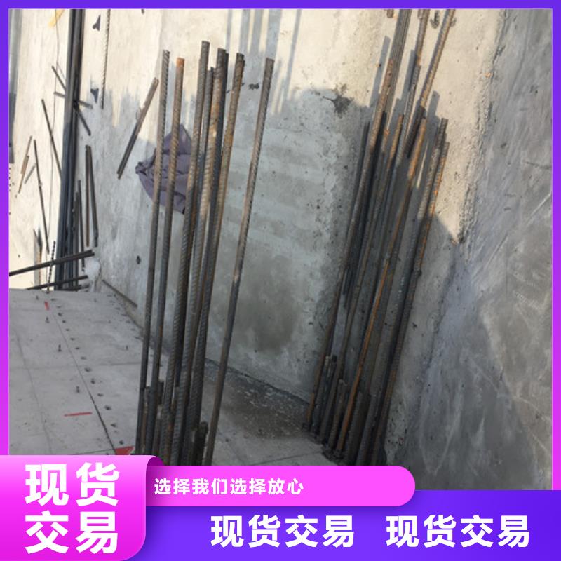 植筋加固房屋拆除现货充裕