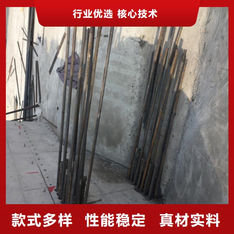 植筋加固【梁加固】厂家工艺先进