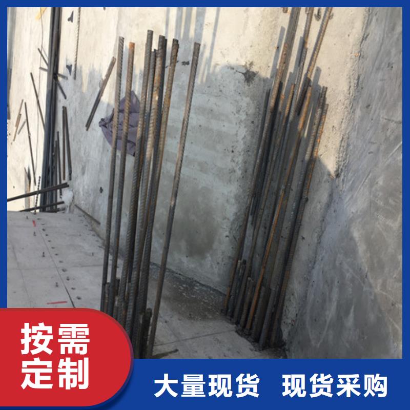 植筋加固房屋拆除现货充裕