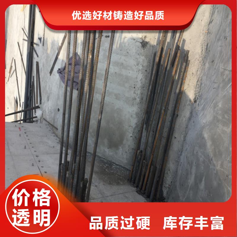 植筋加固房屋拆除现货充裕