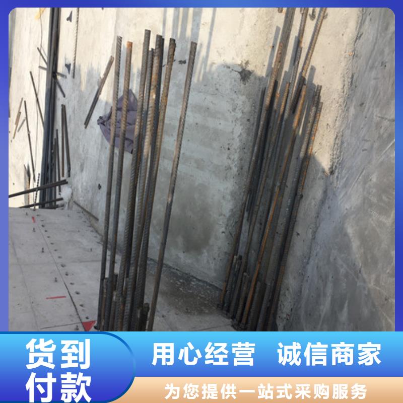 植筋加固【梁加固】厂家工艺先进