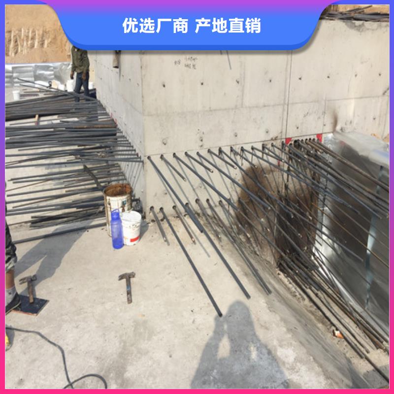 植筋加固房屋拆除现货充裕