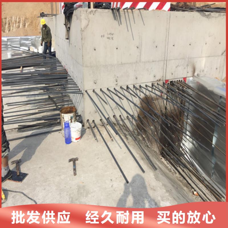 植筋加固房屋拆除现货充裕