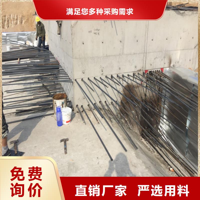 植筋加固【梁加固】厂家工艺先进