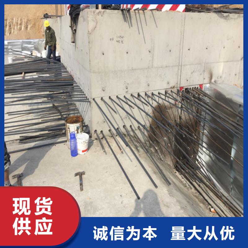 植筋加固房屋拆除现货充裕