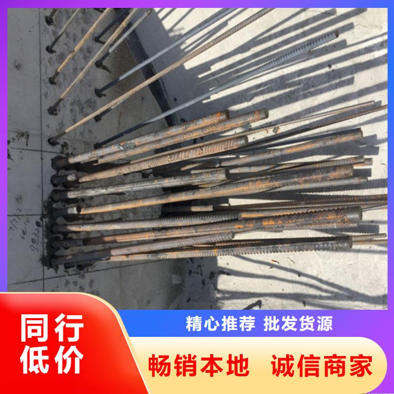 植筋加固房屋拆除现货充裕